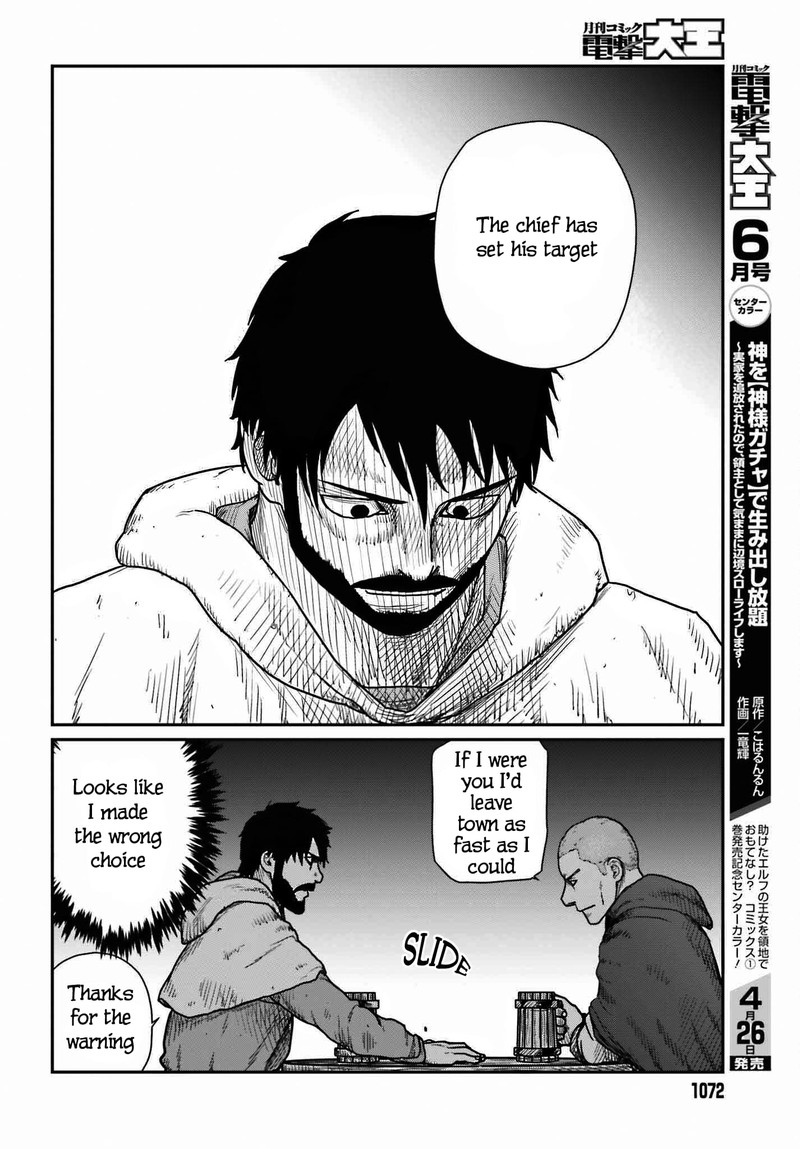 Yajin Tensei Karate Survivor In Another World Chapter 39 Page 14