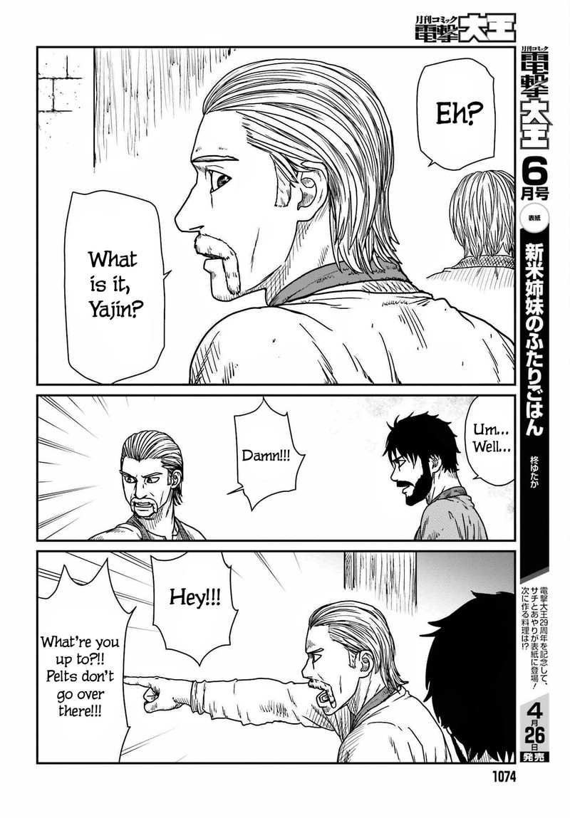 Yajin Tensei Karate Survivor In Another World Chapter 39 Page 16