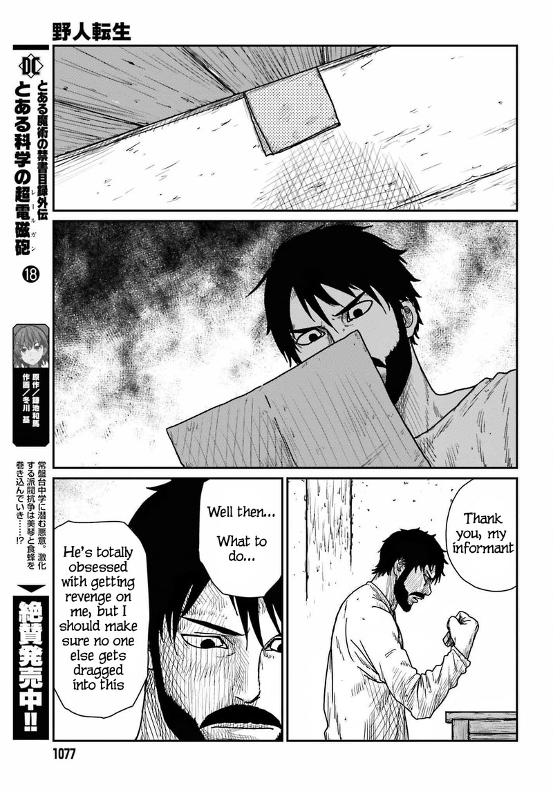 Yajin Tensei Karate Survivor In Another World Chapter 39 Page 19