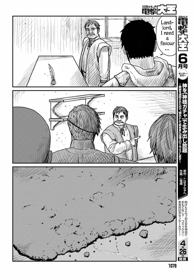 Yajin Tensei Karate Survivor In Another World Chapter 39 Page 20