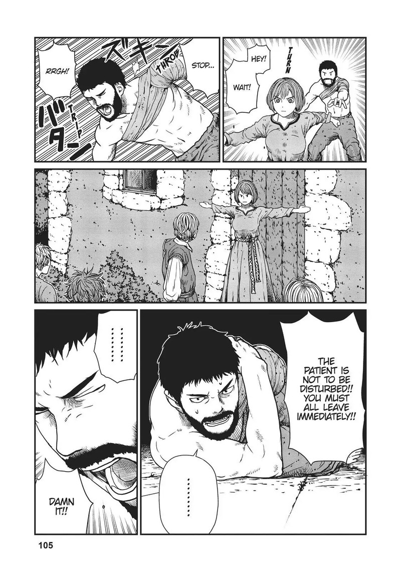 Yajin Tensei Karate Survivor In Another World Chapter 4 Page 7