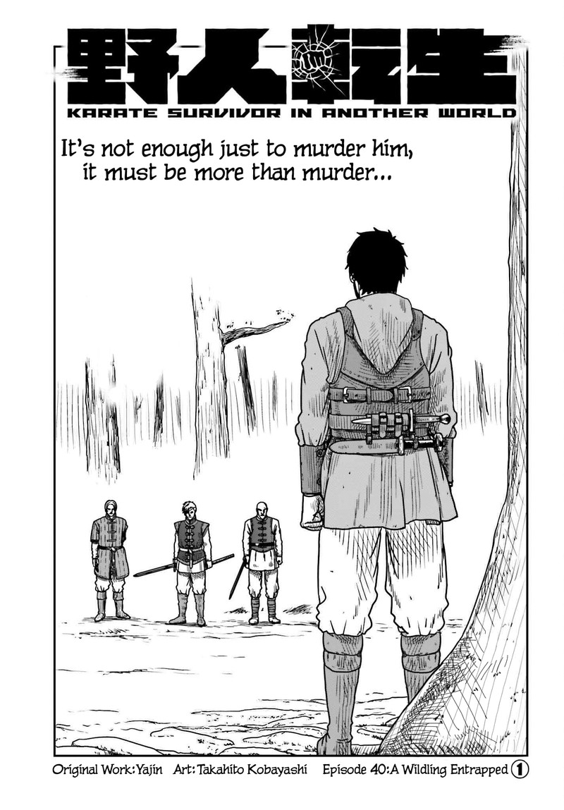 Yajin Tensei Karate Survivor In Another World Chapter 40 Page 1