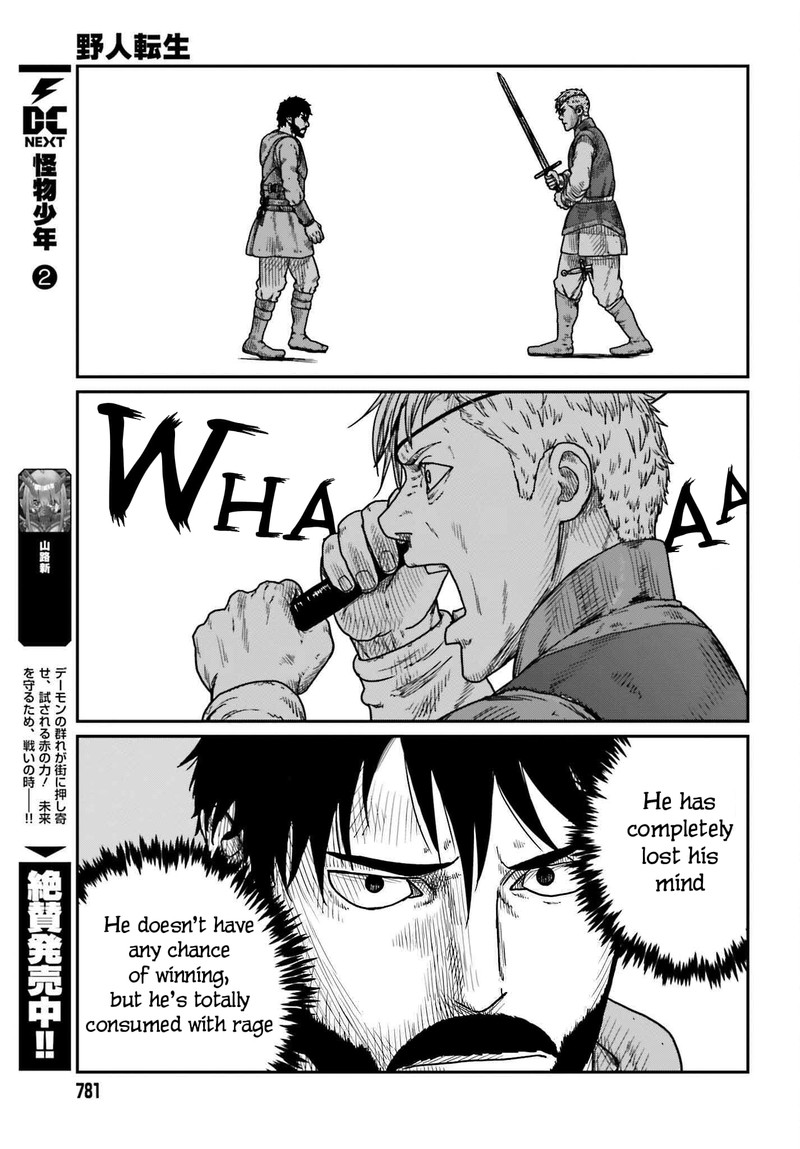 Yajin Tensei Karate Survivor In Another World Chapter 40 Page 13