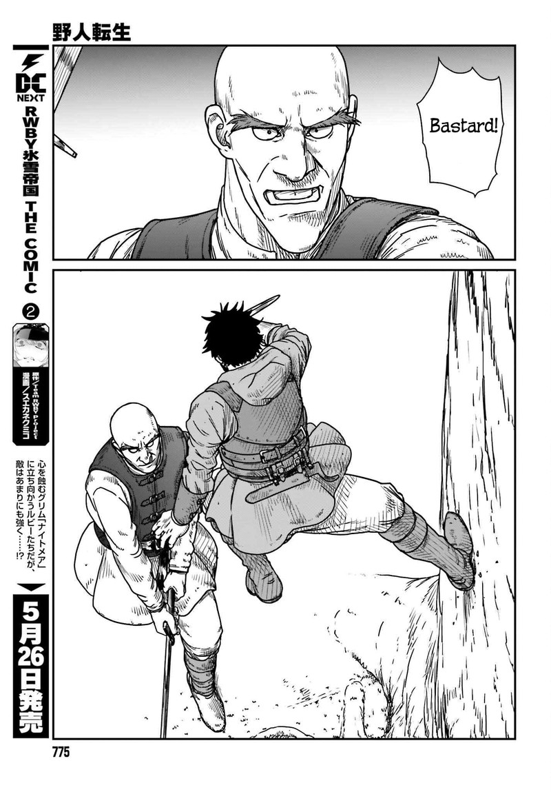 Yajin Tensei Karate Survivor In Another World Chapter 40 Page 7