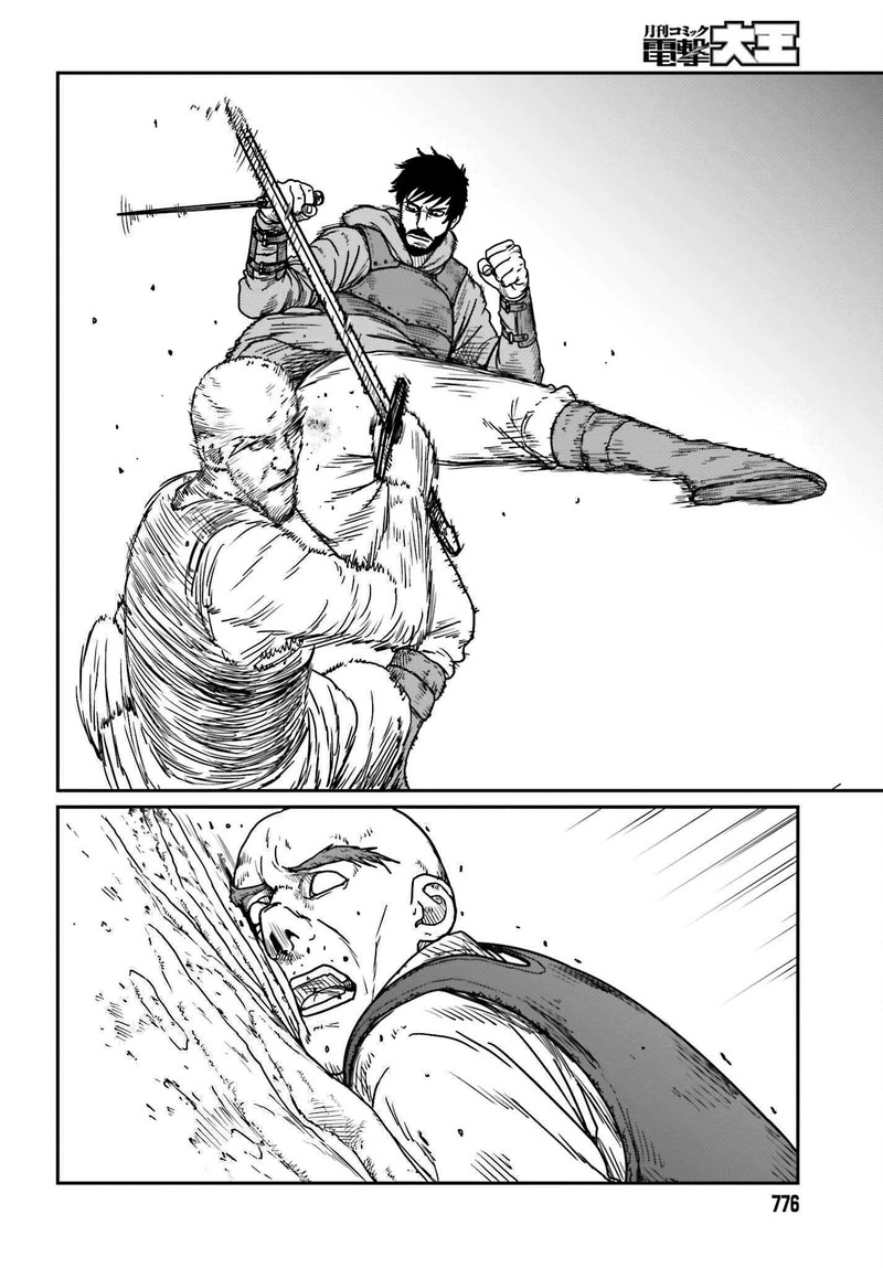 Yajin Tensei Karate Survivor In Another World Chapter 40 Page 8