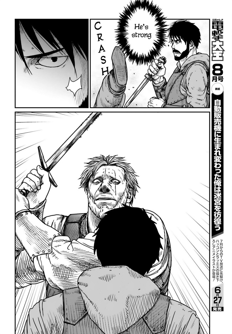 Yajin Tensei Karate Survivor In Another World Chapter 41 Page 20