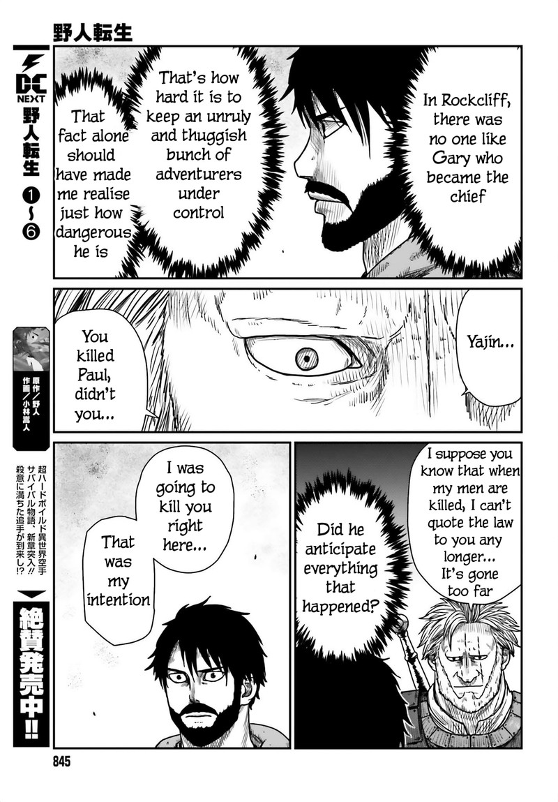 Yajin Tensei Karate Survivor In Another World Chapter 41 Page 5