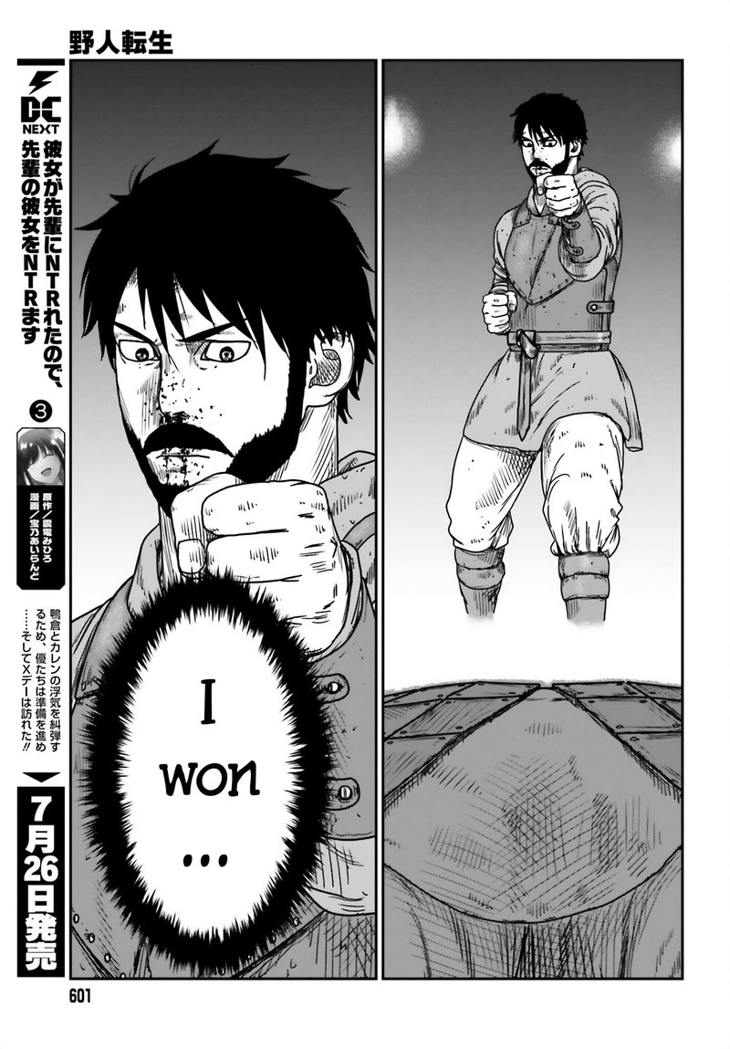 Yajin Tensei Karate Survivor In Another World Chapter 42 Page 13