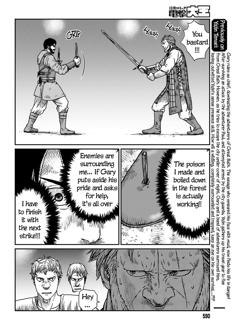 Yajin Tensei Karate Survivor In Another World Chapter 42 Page 2