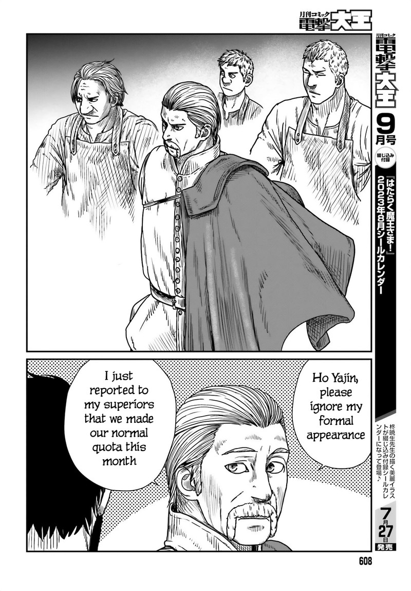 Yajin Tensei Karate Survivor In Another World Chapter 42 Page 20