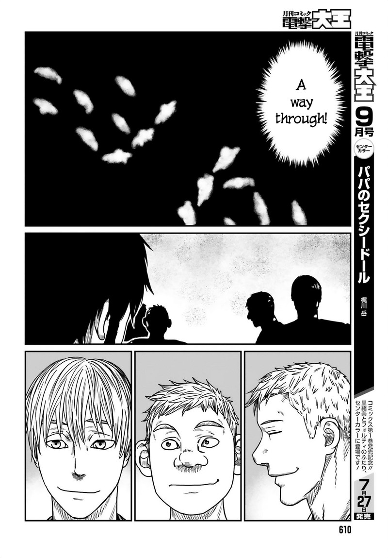 Yajin Tensei Karate Survivor In Another World Chapter 42 Page 22