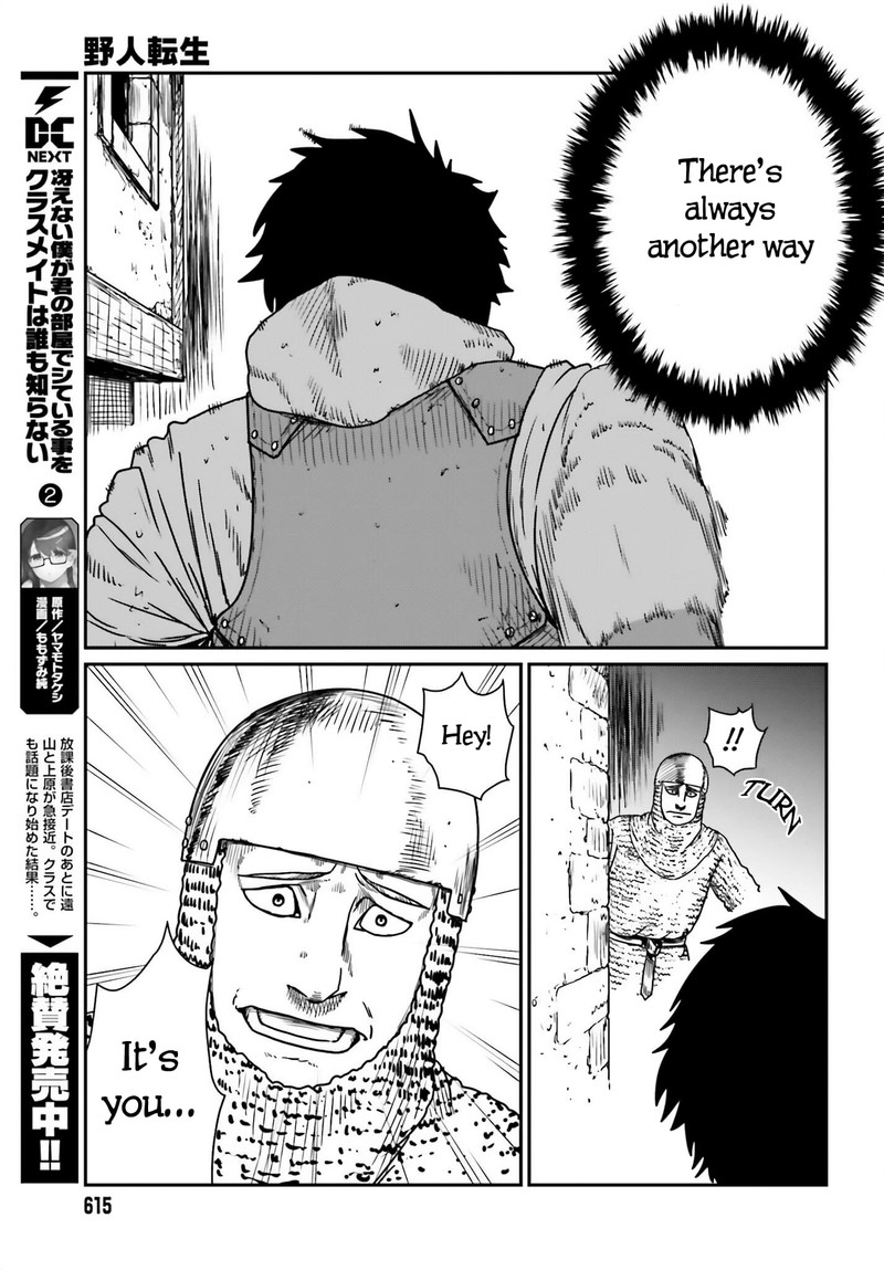 Yajin Tensei Karate Survivor In Another World Chapter 42 Page 27