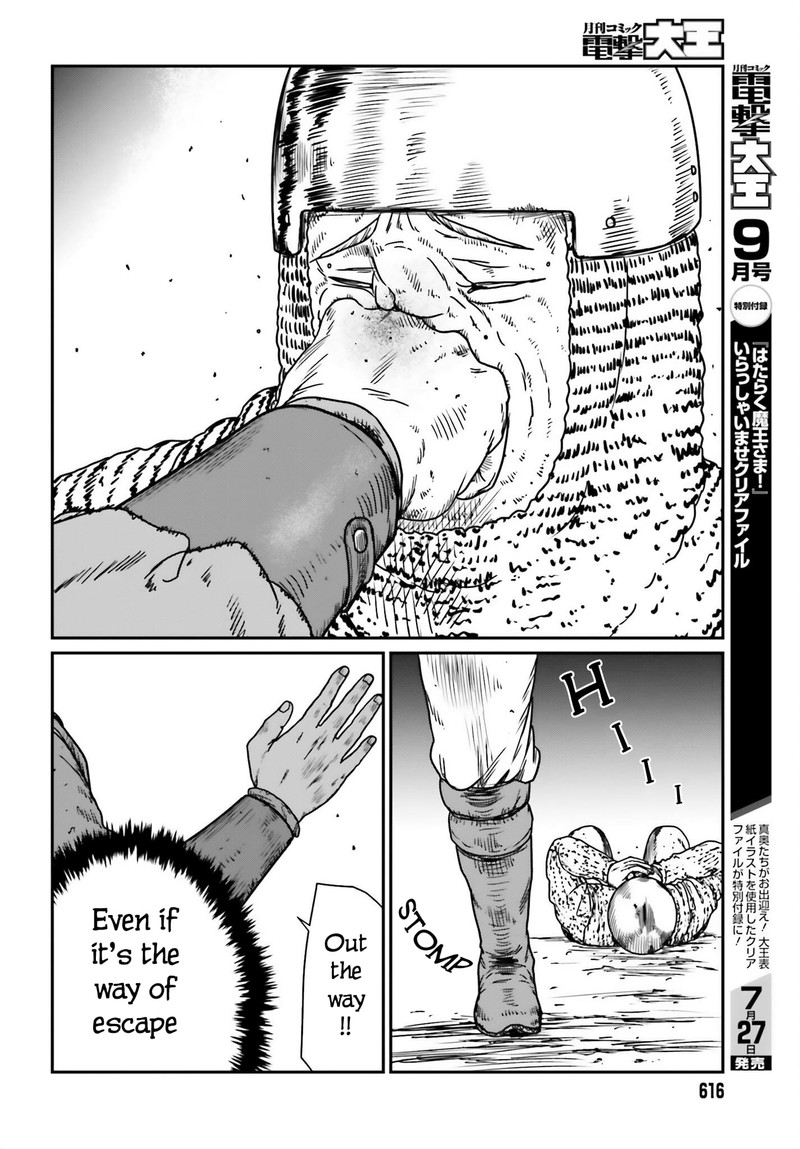 Yajin Tensei Karate Survivor In Another World Chapter 42 Page 28