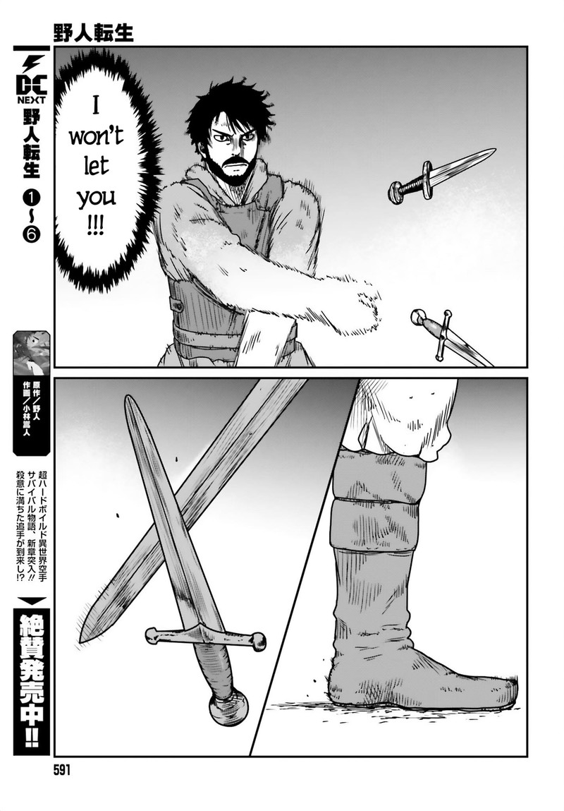 Yajin Tensei Karate Survivor In Another World Chapter 42 Page 3