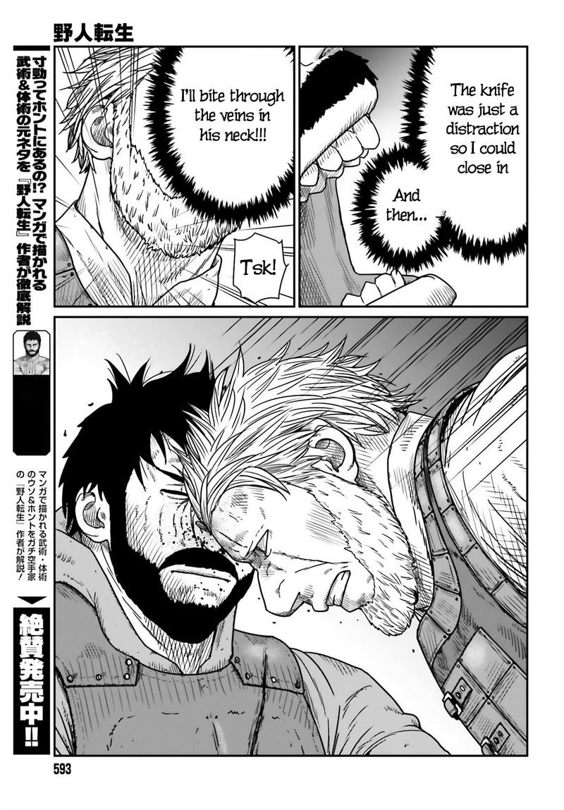 Yajin Tensei Karate Survivor In Another World Chapter 42 Page 5