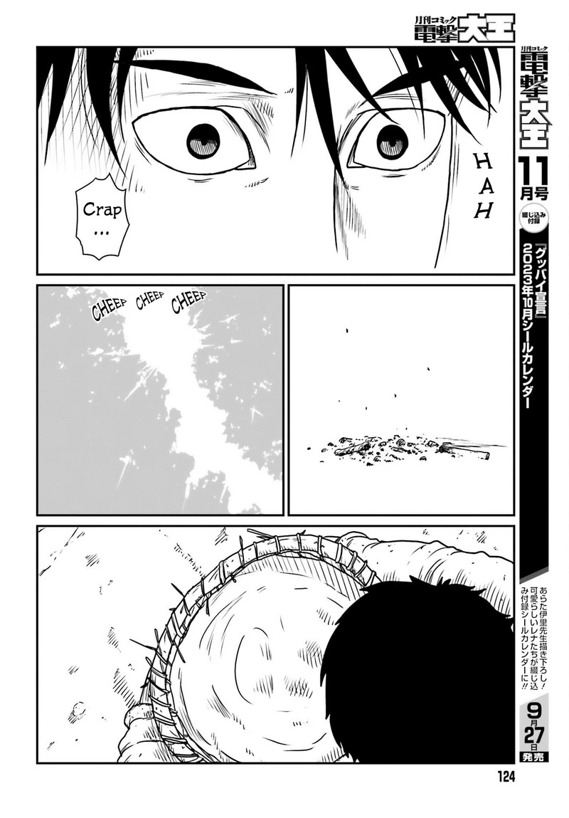 Yajin Tensei Karate Survivor In Another World Chapter 43 Page 22