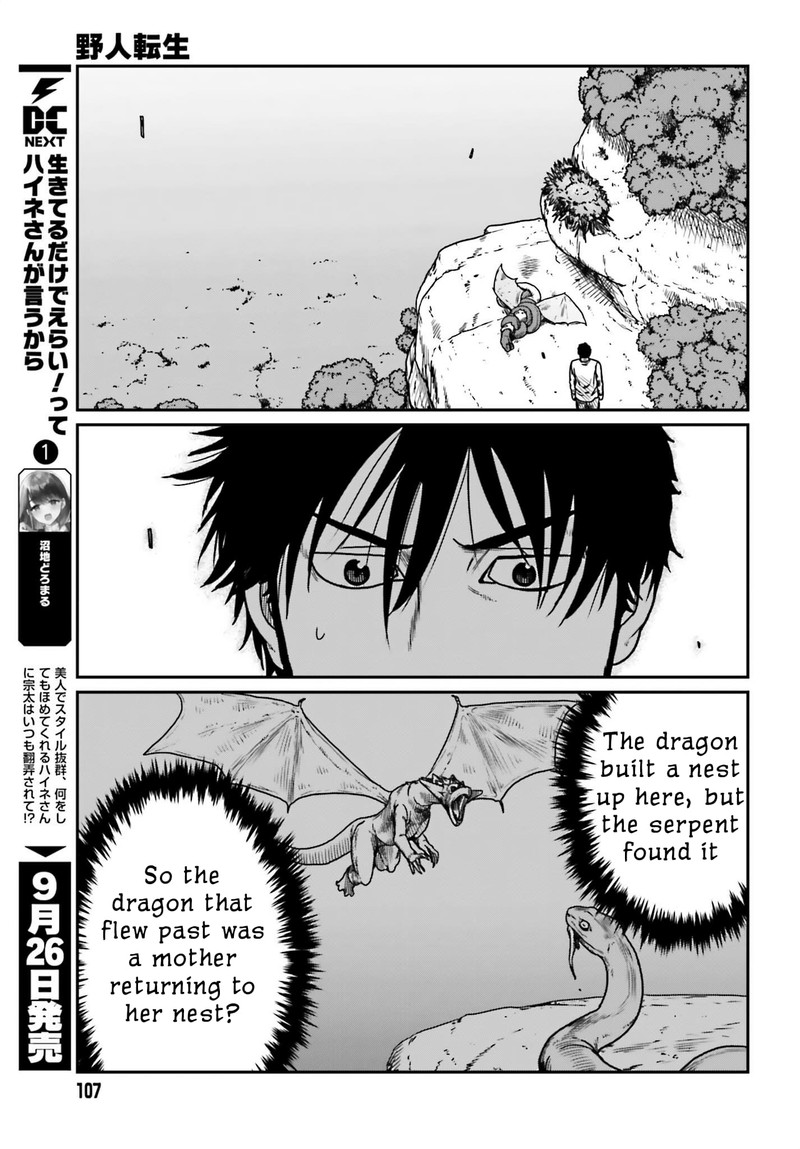 Yajin Tensei Karate Survivor In Another World Chapter 43 Page 5