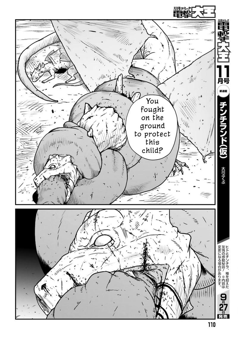 Yajin Tensei Karate Survivor In Another World Chapter 43 Page 8