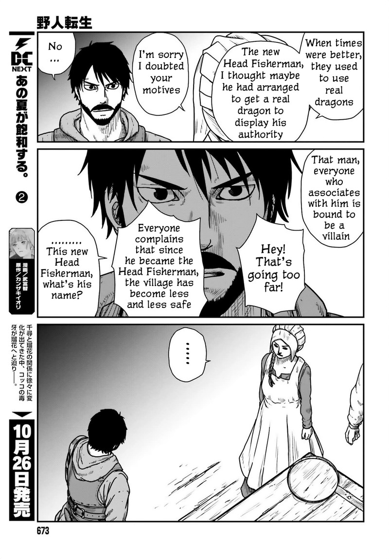 Yajin Tensei Karate Survivor In Another World Chapter 44 Page 19