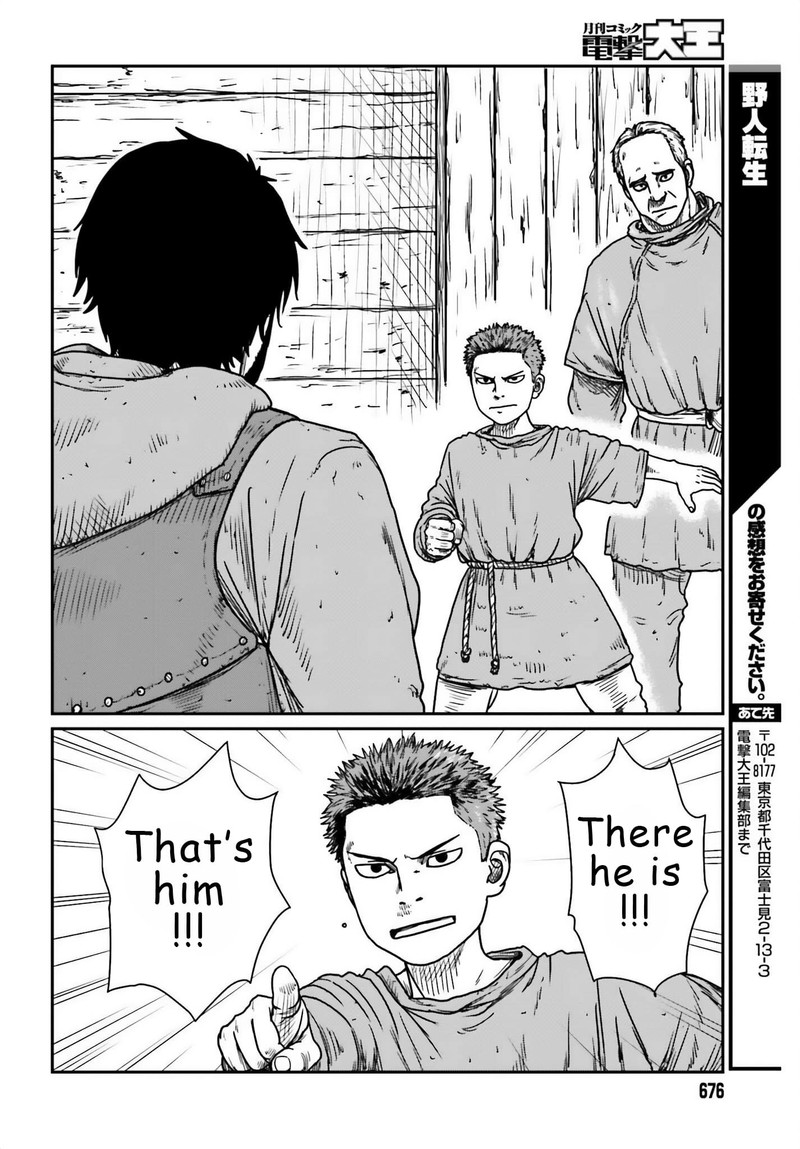 Yajin Tensei Karate Survivor In Another World Chapter 44 Page 22