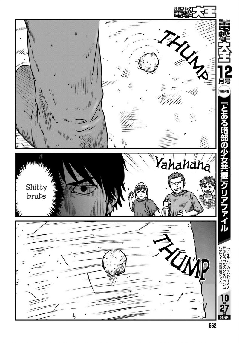 Yajin Tensei Karate Survivor In Another World Chapter 44 Page 8