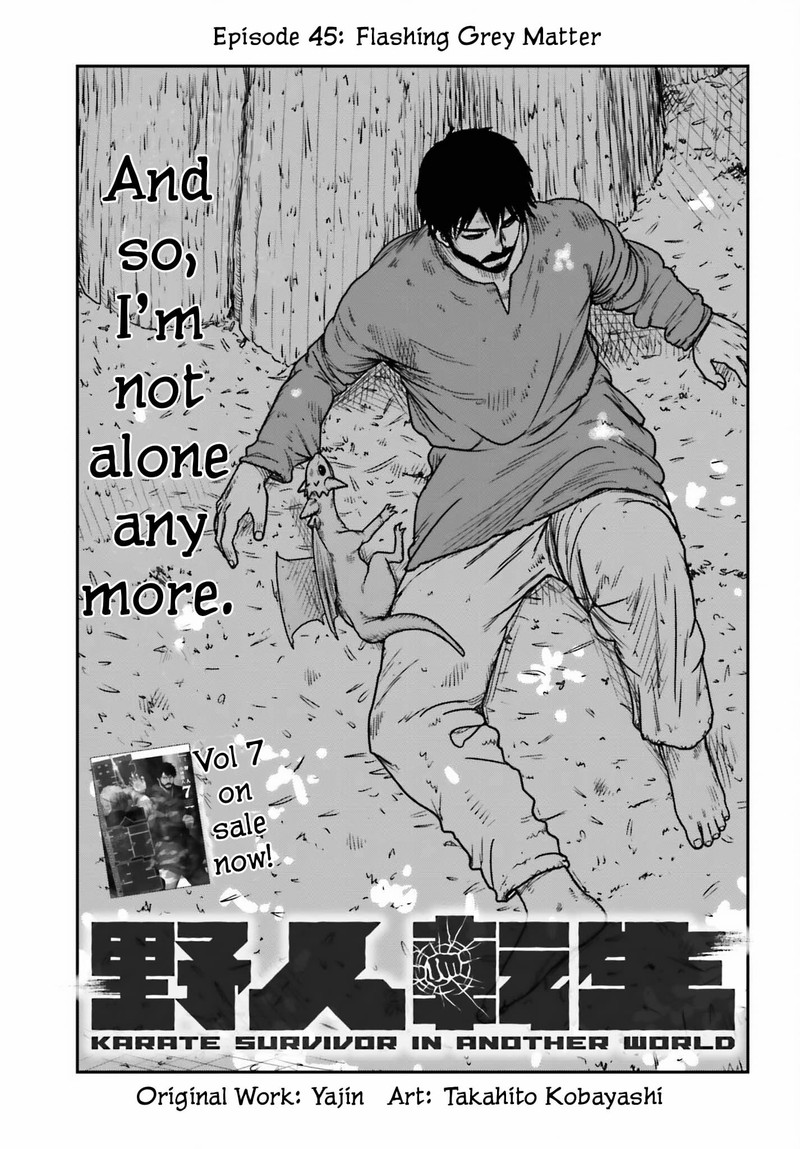 Yajin Tensei Karate Survivor In Another World Chapter 45 Page 1