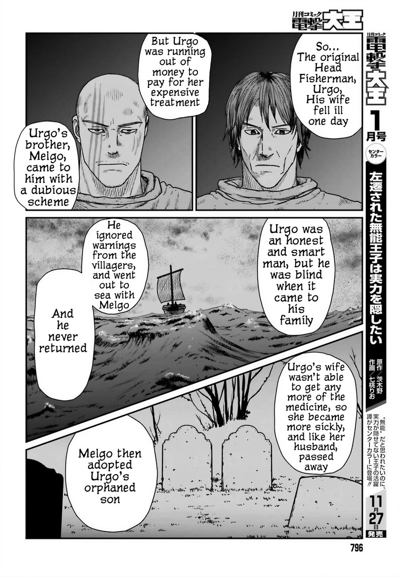 Yajin Tensei Karate Survivor In Another World Chapter 45 Page 14
