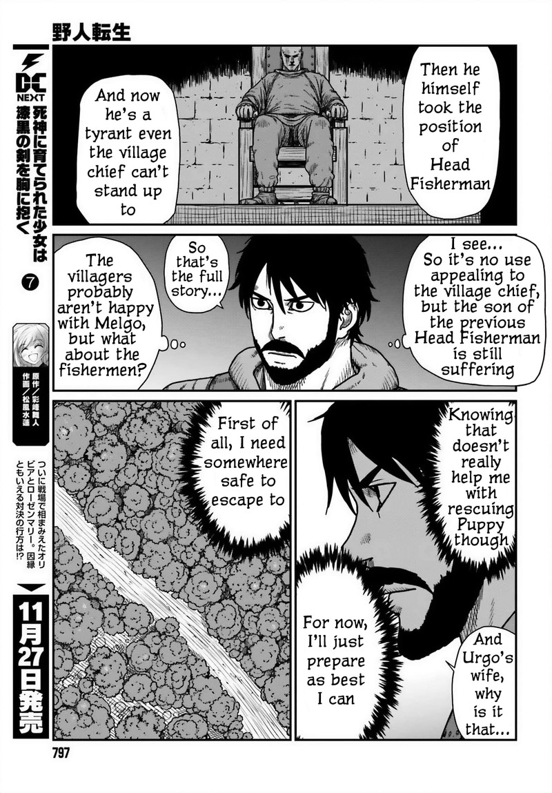 Yajin Tensei Karate Survivor In Another World Chapter 45 Page 15