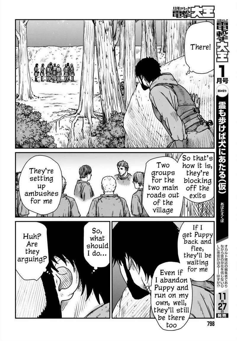 Yajin Tensei Karate Survivor In Another World Chapter 45 Page 16