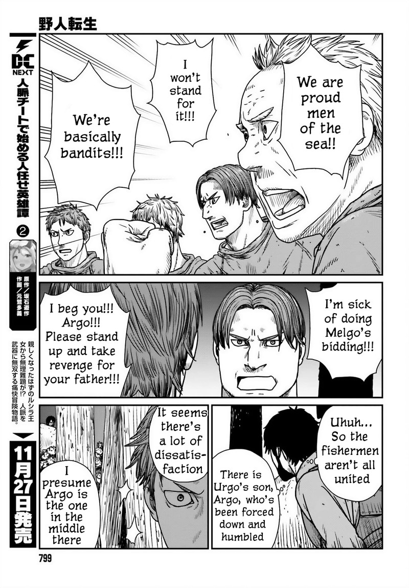 Yajin Tensei Karate Survivor In Another World Chapter 45 Page 17