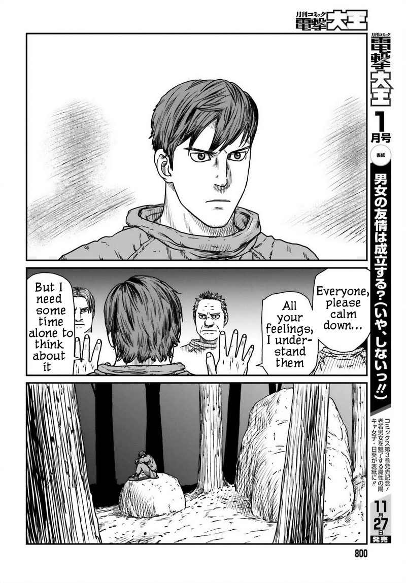 Yajin Tensei Karate Survivor In Another World Chapter 45 Page 18