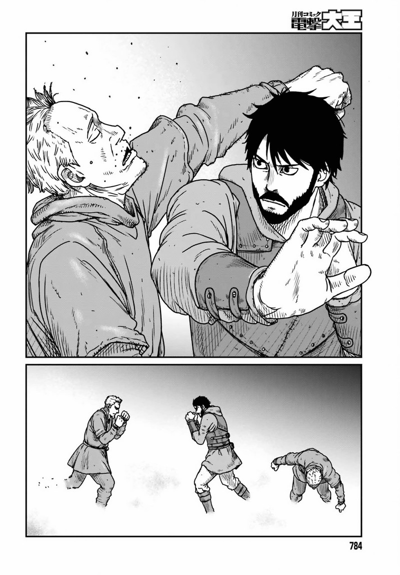 Yajin Tensei Karate Survivor In Another World Chapter 45 Page 2