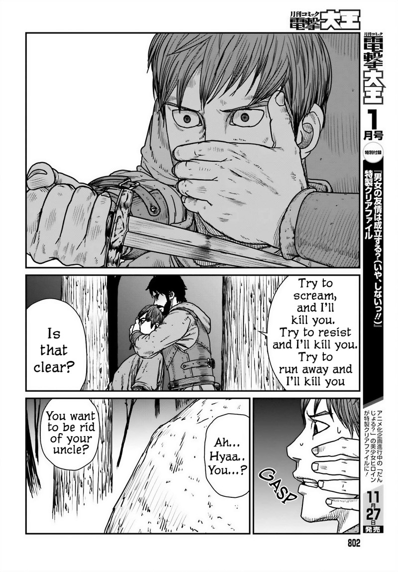 Yajin Tensei Karate Survivor In Another World Chapter 45 Page 20