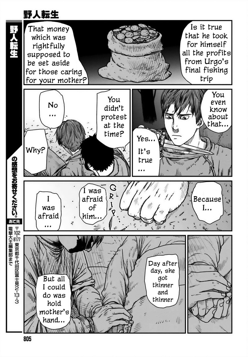 Yajin Tensei Karate Survivor In Another World Chapter 45 Page 23