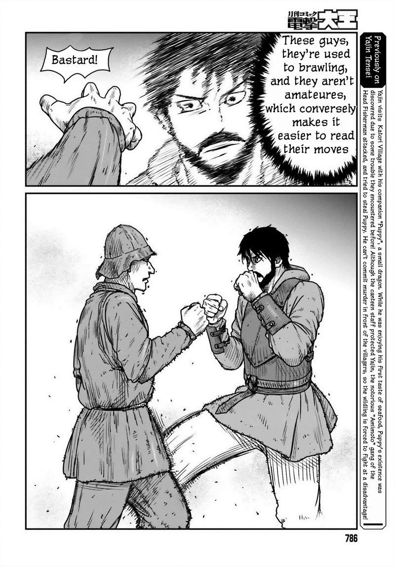 Yajin Tensei Karate Survivor In Another World Chapter 45 Page 4