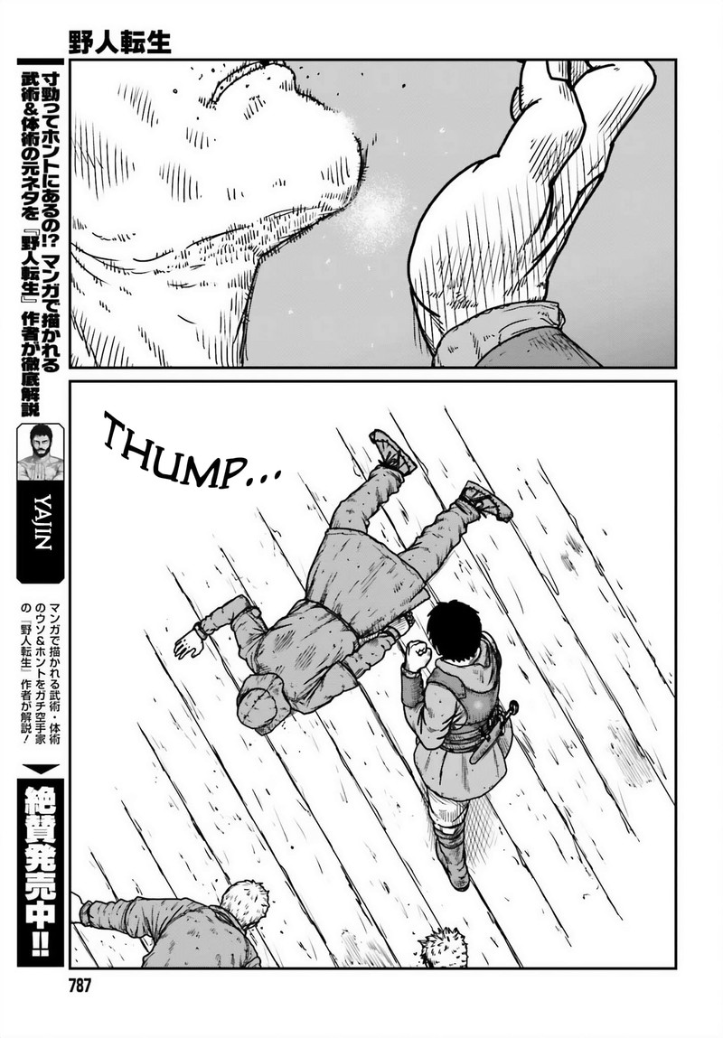 Yajin Tensei Karate Survivor In Another World Chapter 45 Page 5