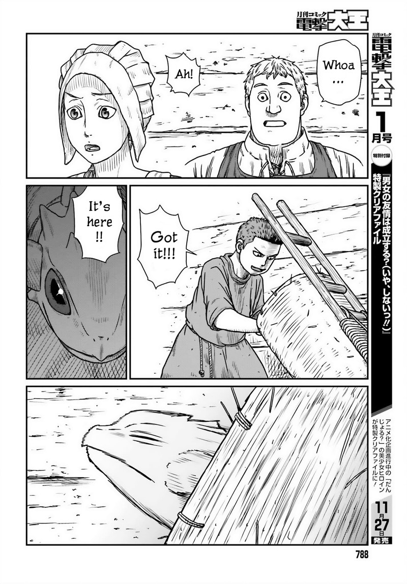 Yajin Tensei Karate Survivor In Another World Chapter 45 Page 6