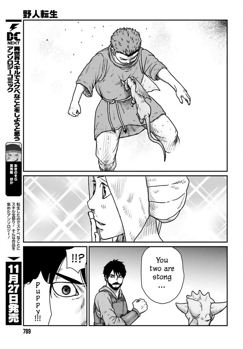 Yajin Tensei Karate Survivor In Another World Chapter 45 Page 7