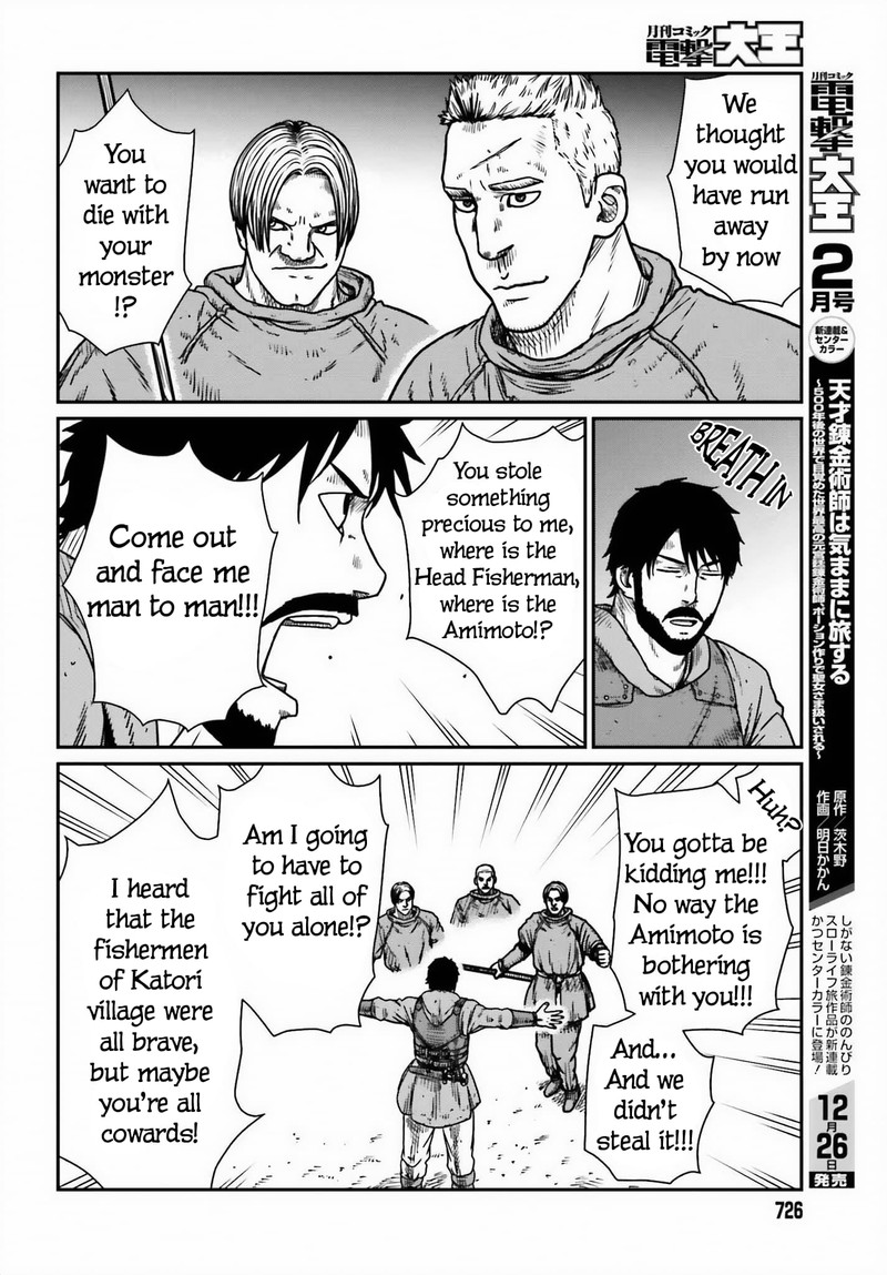 Yajin Tensei Karate Survivor In Another World Chapter 46 Page 10