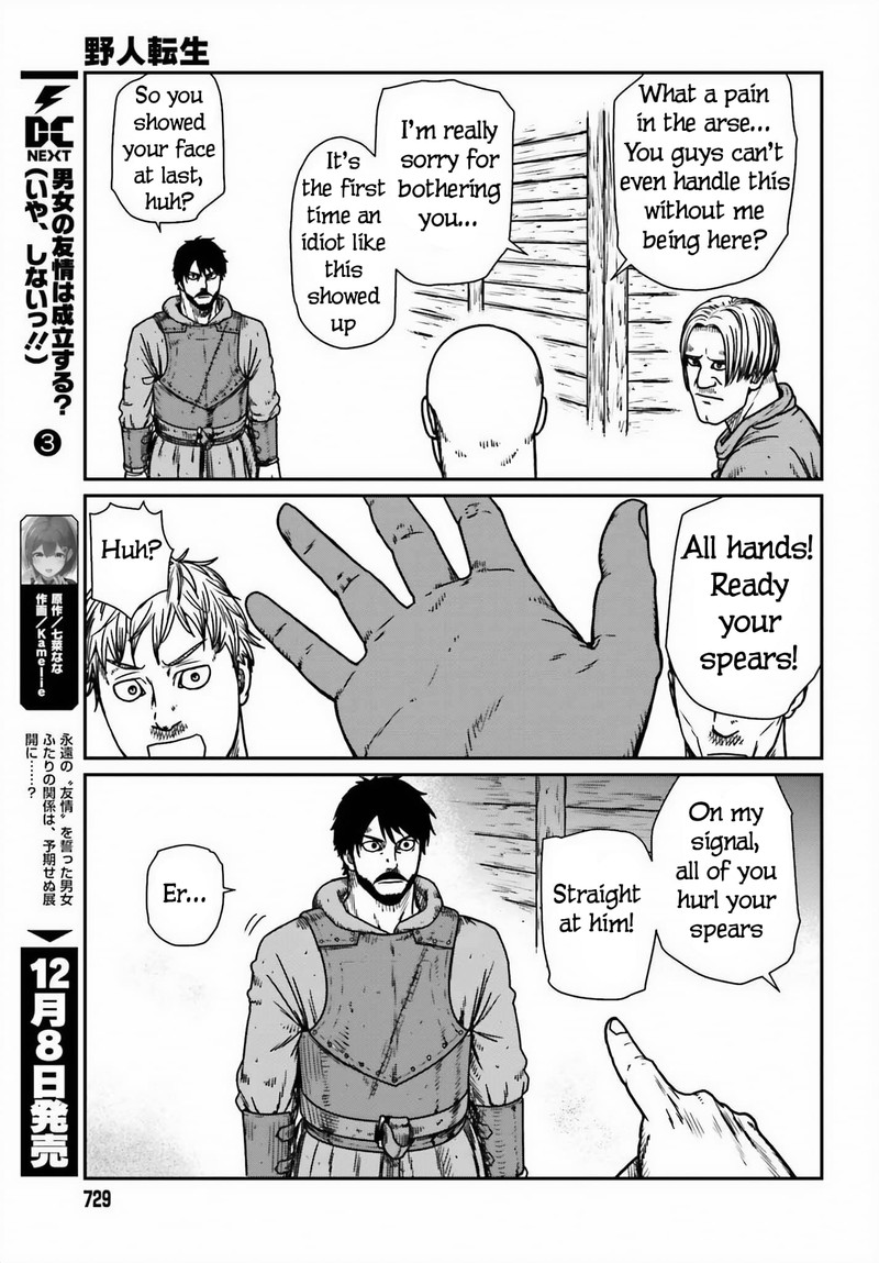 Yajin Tensei Karate Survivor In Another World Chapter 46 Page 13