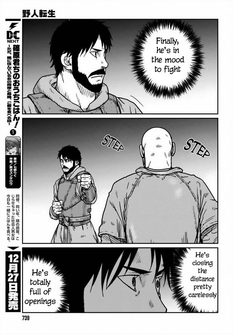 Yajin Tensei Karate Survivor In Another World Chapter 46 Page 23