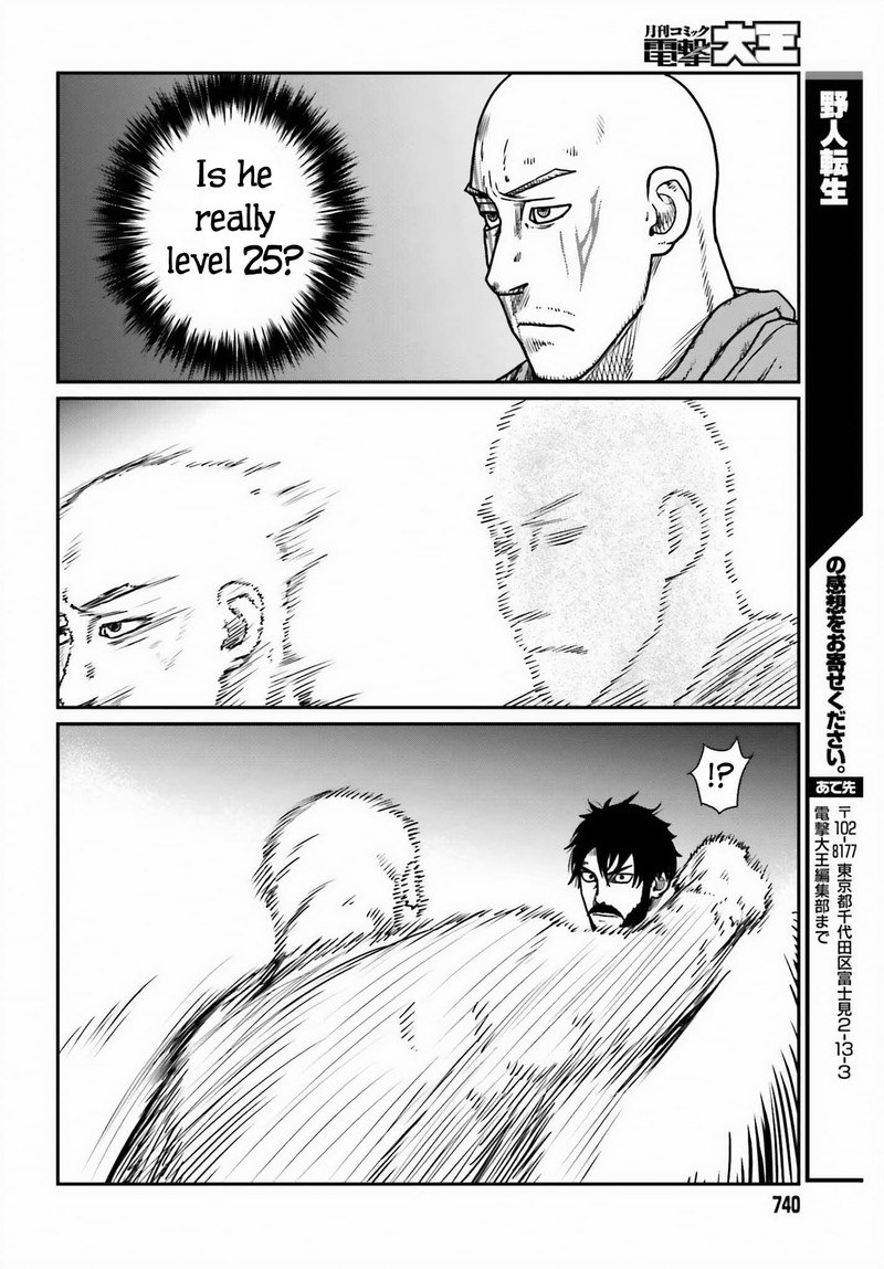 Yajin Tensei Karate Survivor In Another World Chapter 46 Page 24