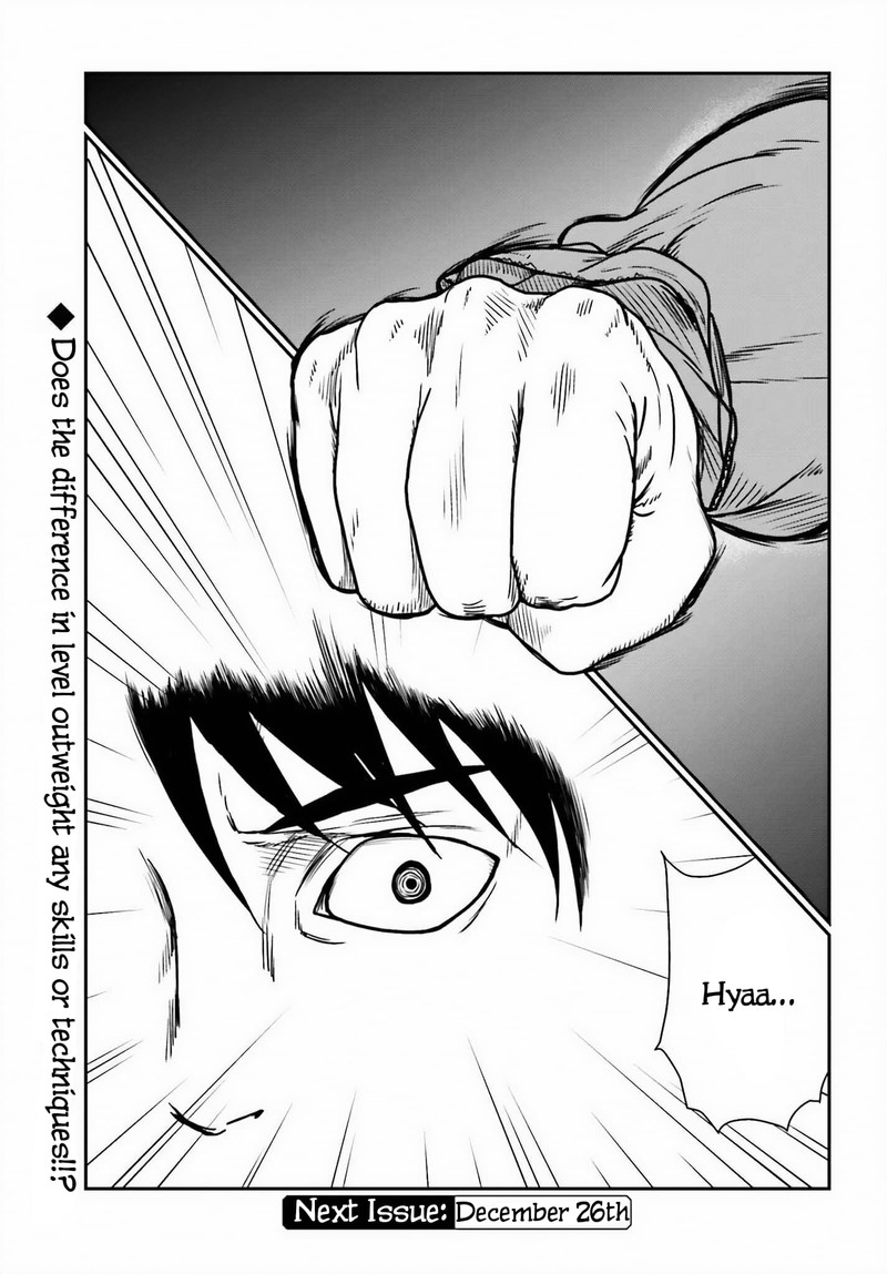 Yajin Tensei Karate Survivor In Another World Chapter 46 Page 25