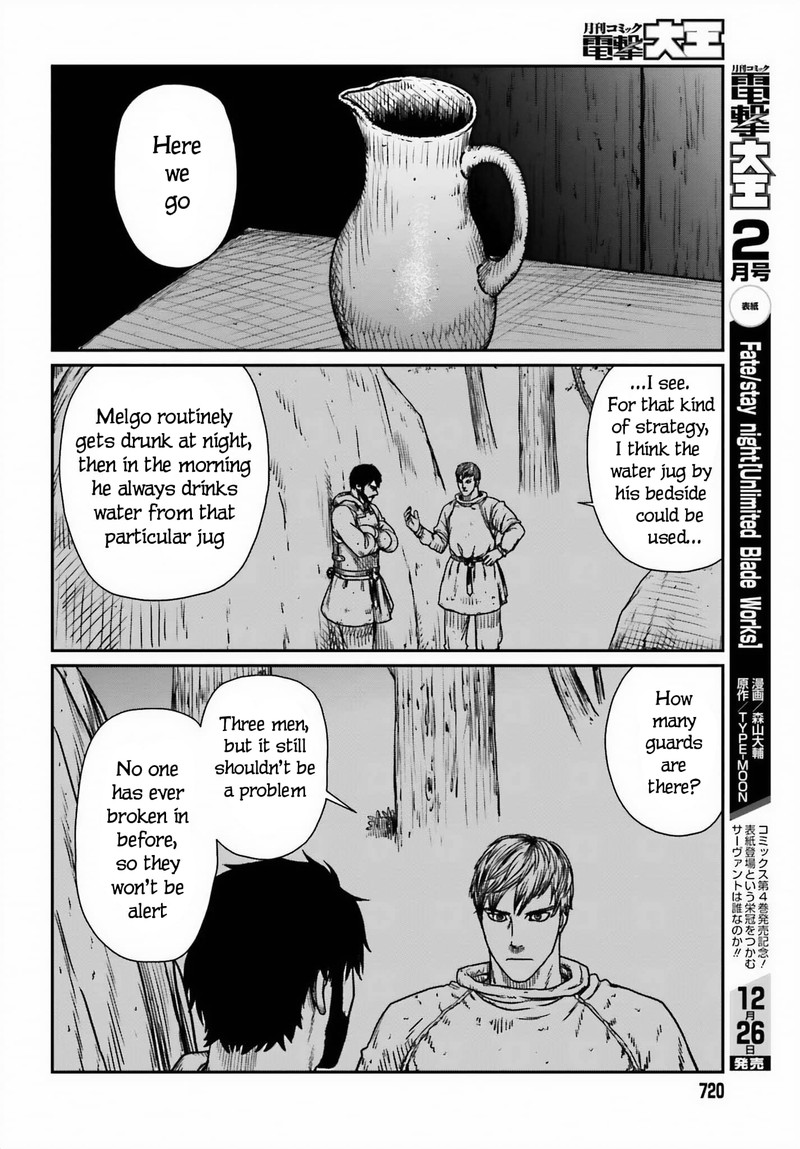 Yajin Tensei Karate Survivor In Another World Chapter 46 Page 4