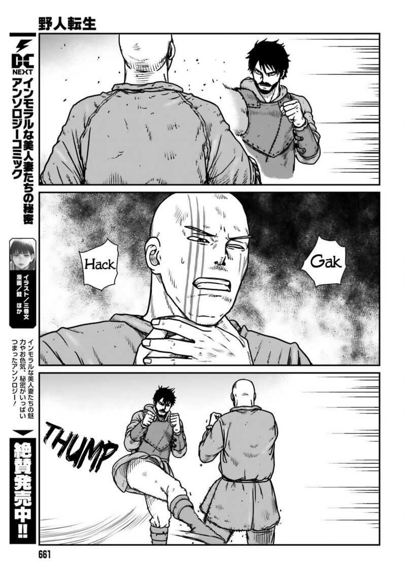 Yajin Tensei Karate Survivor In Another World Chapter 47 Page 11