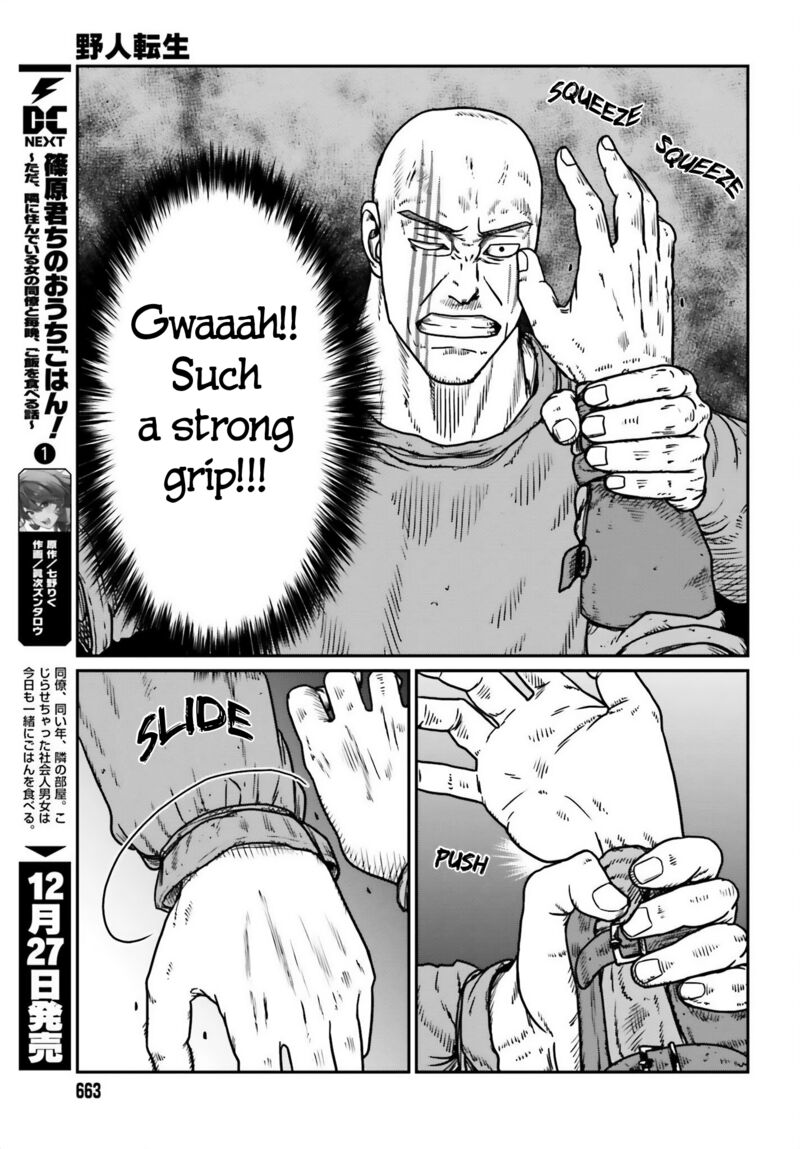 Yajin Tensei Karate Survivor In Another World Chapter 47 Page 13