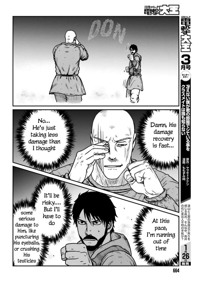 Yajin Tensei Karate Survivor In Another World Chapter 47 Page 14