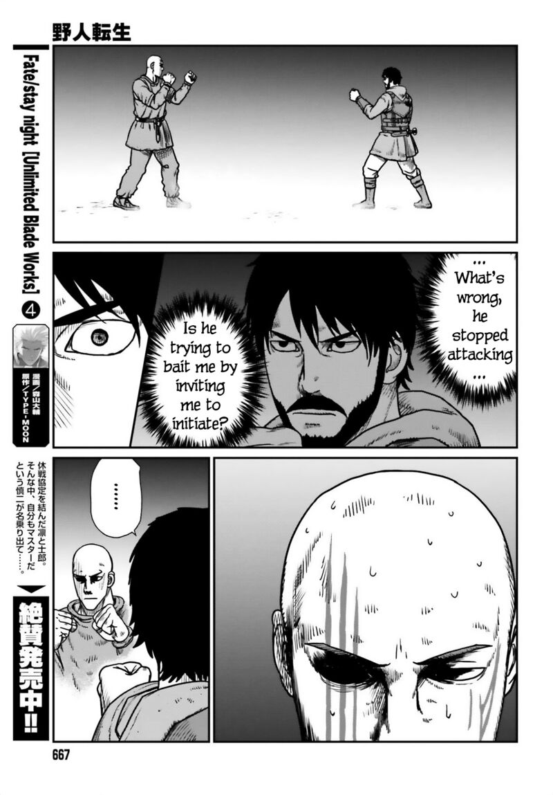 Yajin Tensei Karate Survivor In Another World Chapter 47 Page 17