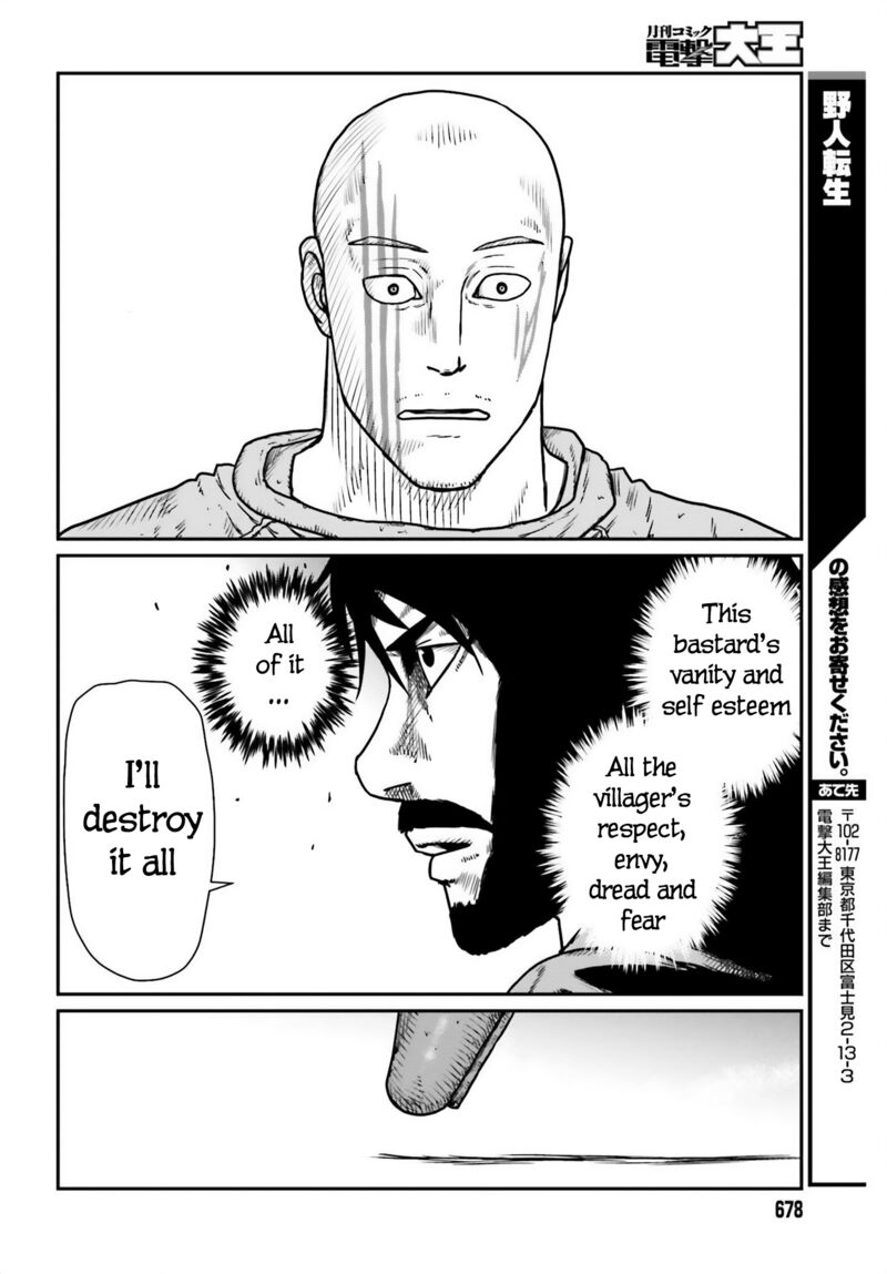 Yajin Tensei Karate Survivor In Another World Chapter 47 Page 28