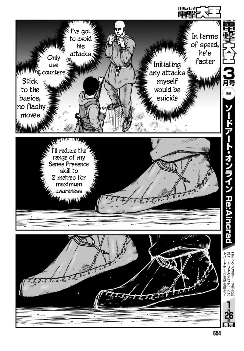 Yajin Tensei Karate Survivor In Another World Chapter 47 Page 4